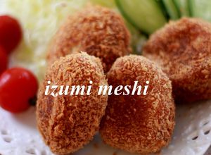 生すり身で～簡単チーズメンチカツ-レシピのメイン写真