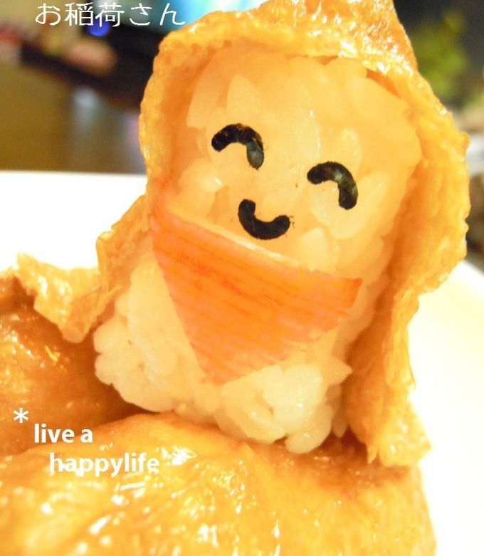 ご利益ある？かさこじぞうのお稲荷さん♡ by miru姉さん