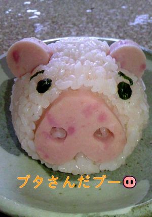 ブタさんおにぎり-レシピのメイン写真