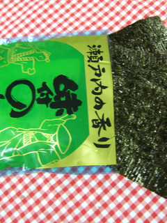 余った海苔の保存法★ラス1でもパリパリ-レシピのメイン写真