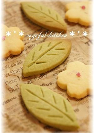お花見に❀米粉と抹茶の簡単❀和風クッキー-レシピのメイン写真