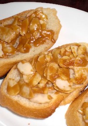 フランスパン☆フロランタン-レシピのメイン写真