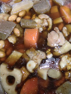 節分の福豆を筑前煮-レシピのメイン写真