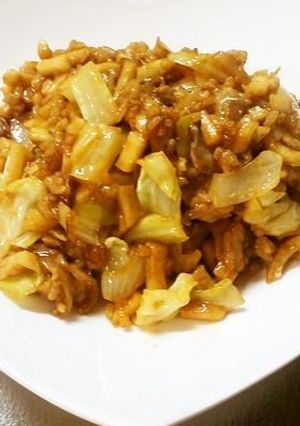 うどめし-レシピのメイン写真