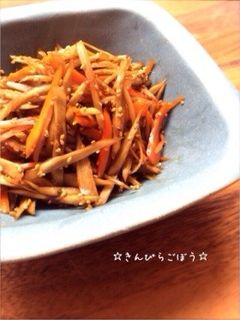 ☆きんぴらごぼう☆-レシピのメイン写真
