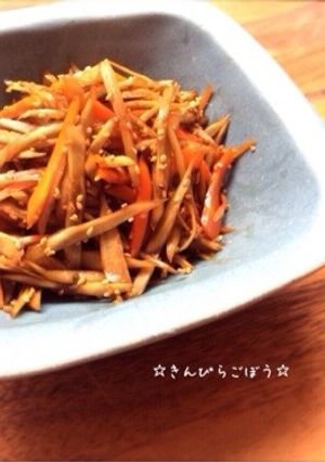 ☆きんぴらごぼう☆-レシピのメイン写真