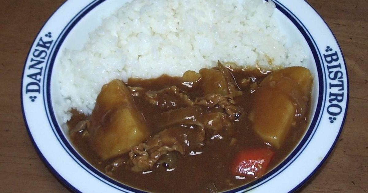 カレーライス 非常食・防災食】CoCo壱番屋監修 尾西のマイルドカレーライスセット