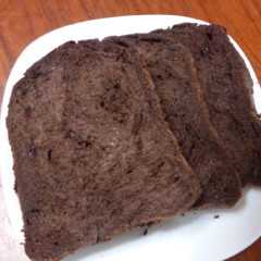 รูปของ HB*ブラックココアとチョコチップのパン
