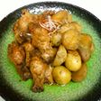 新じゃがと手羽元のこって~り煮♪