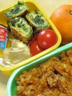 お弁当用☆白だし入り小松菜のだし巻き玉子-レシピのメイン写真