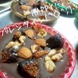 まるで生チョコ