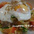 ランチに~トマトときゅうりごはん 卵添え
