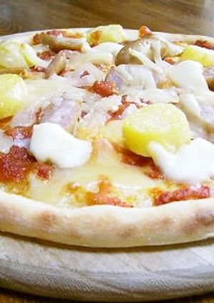 縁っこぷっくりピザ成形-レシピのメイン写真