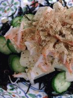 ひじきと豆腐のサラダ-レシピのメイン写真