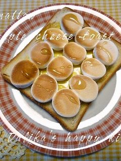 マシュマロ*メープルチーズトースト-レシピのメイン写真