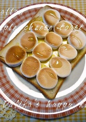 マシュマロ＊メープルチーズトースト-レシピのメイン写真