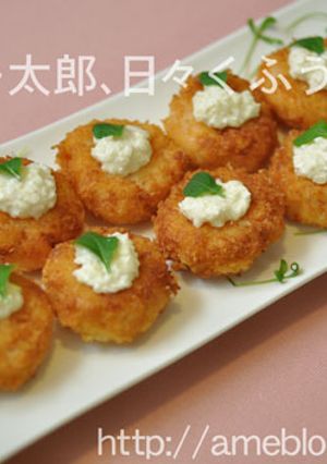 ひとくちエビカツ、ちょっとお洒落に-レシピのメイン写真