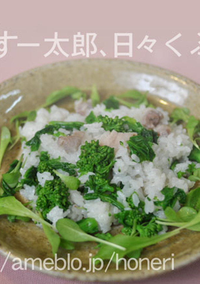 菜の花と塩麹豚のちらし鮨-レシピのメイン写真