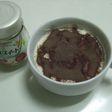 パルスイートでヘルシーティラミス