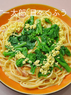 菜の花パスタ、トマトクリームソース-レシピのメイン写真