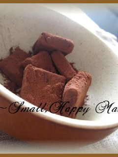 ボウル1つで簡単*生チョコ-レシピのメイン写真