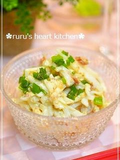 ✿大根の梅マヨサラダ✿-レシピのメイン写真