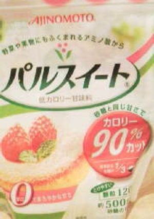 すき焼きの割り下☆ダイエットバージョン☆-レシピのメイン写真