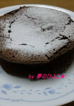 一口チョコ11個で作るガトーショコラ-レシピのメイン写真
