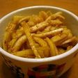 大根の皮のごま酢漬け
