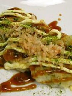 里芋のお焼き-レシピのメイン写真