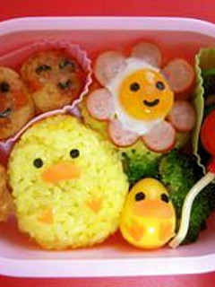 キャラ弁☆ひよこのお弁当☆-レシピのメイン写真