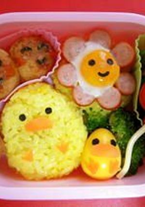 キャラ弁☆ひよこのお弁当☆-レシピのメイン写真