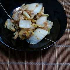 รูปของ 白菜とツナの中華風（塩こんぶ風味）