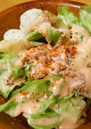★私と旦那のダイエット~一味か七味★-レシピのメイン写真