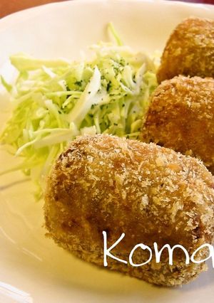 ◆　和風でほっこり～味噌コロッケ　◆-レシピのメイン写真