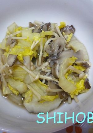 超・超　簡単！白菜ときのこのレンジ蒸し-レシピのメイン写真