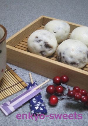 冬気分☆吹雪饅頭-レシピのメイン写真