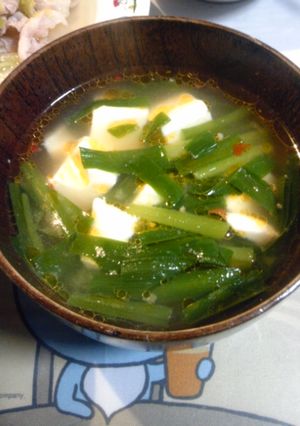 美味しいよ☆たんたんスープ-レシピのメイン写真