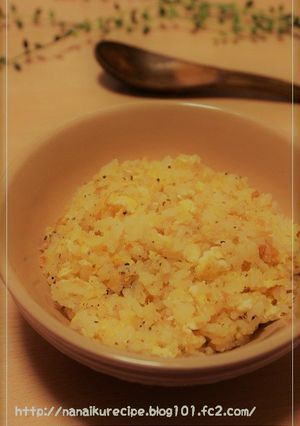 梅マヨたまごチャーハン-レシピのメイン写真