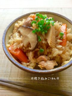 ☆炊き込みご飯☆-レシピのメイン写真