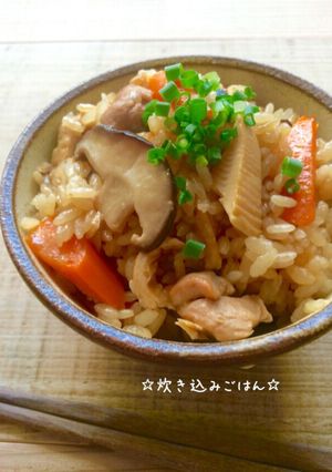 ☆炊き込みご飯☆-レシピのメイン写真