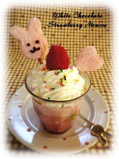 * ひな祭りにも❤チョコレート苺ムース♪-レシピのメイン写真