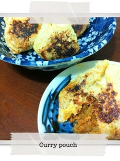 キーマカレーin油揚げ*巾着*お弁当にも-レシピのメイン写真