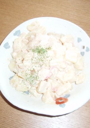簡単クリーミー タラモサラダ-レシピのメイン写真