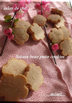 春の薫り✿桜あん入りクッキー-レシピのメイン写真
