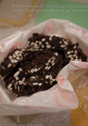混ぜるだけ簡単サクサクチョコ菓子-レシピのメイン写真