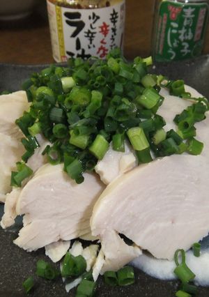 おつまみ塩鶏-レシピのメイン写真