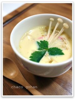 茶碗蒸し-レシピのメイン写真