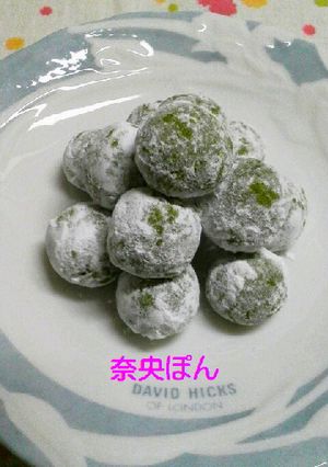 春色☆抹茶のスノーボール♪-レシピのメイン写真
