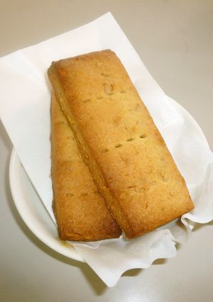 節分の後の大豆ビスケット-レシピのメイン写真
